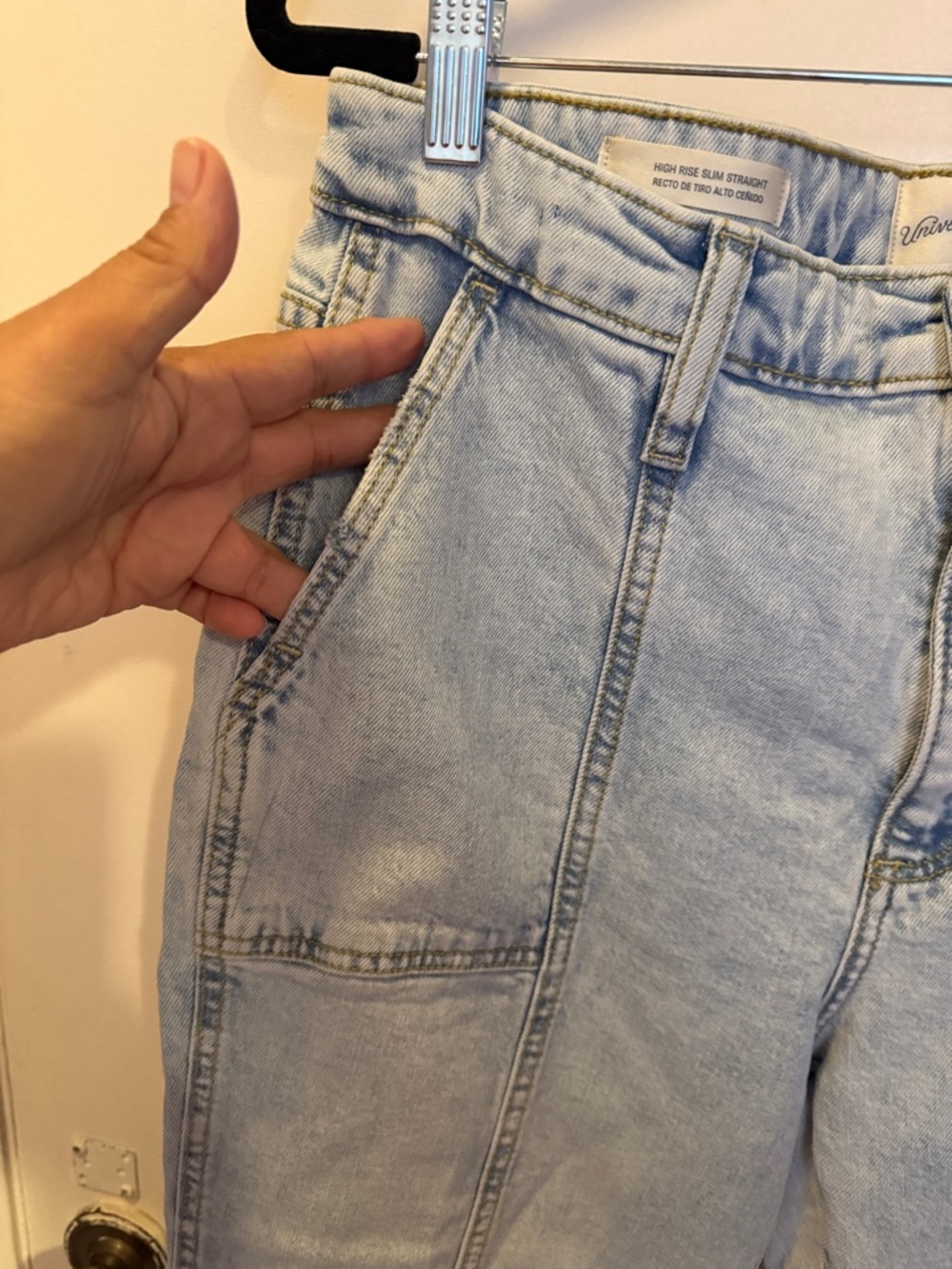 Universal Thread Light Blue Straight-Leg Jeans - Picture 5 of 8